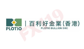 PLOTIO